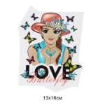 Термотрансфер TBY Love Butterfly 13х16см 10шт