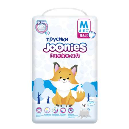 Трусики Joonies Premium Soft M (6-11 кг) 56 шт.