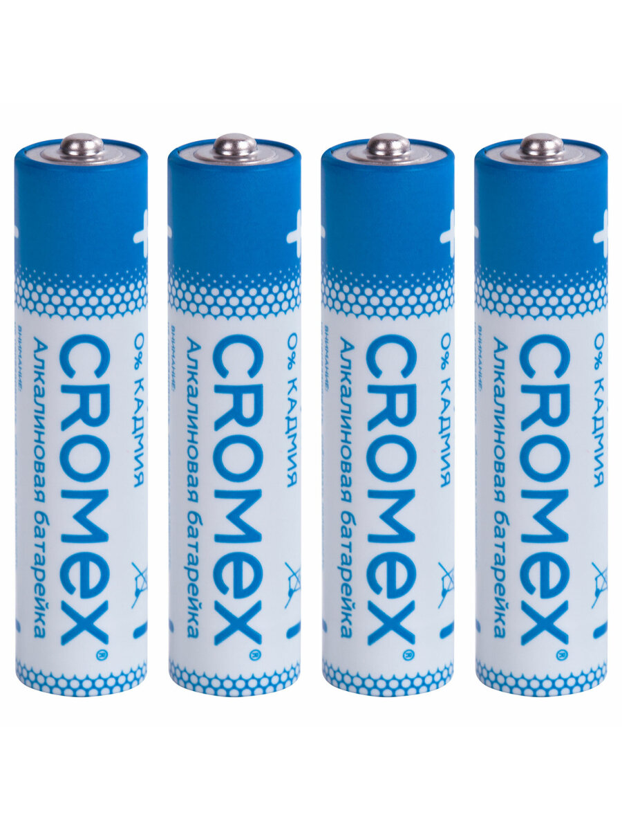 Батарейки CROMEX мизинчиковые AAA алкалиновые набор 4 штуки для весов часов фонарика - фото 8