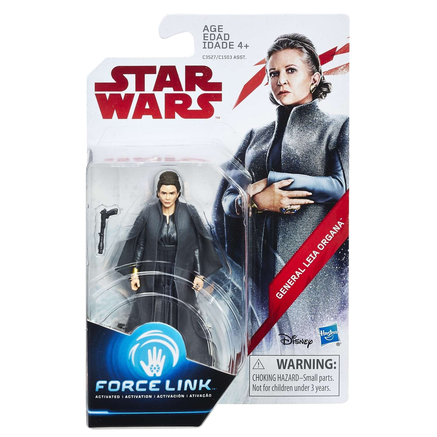 Фигурка Star Wars Лея Органа - фото 2
