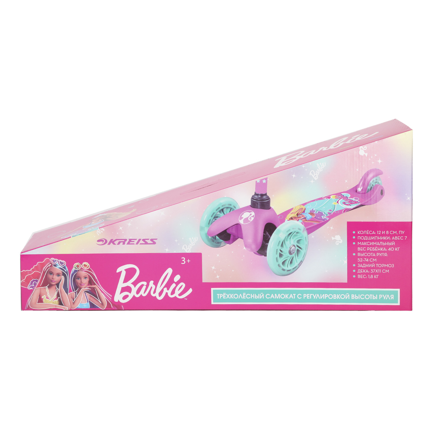 Самокат Kreiss трехколесный - фото 11