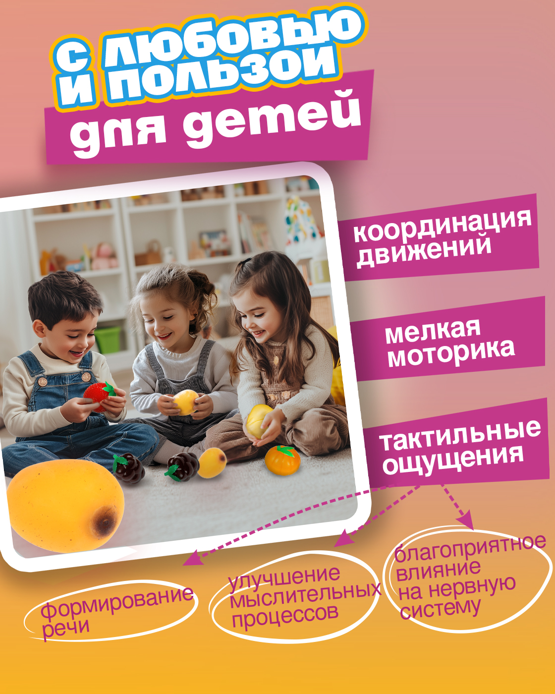 Игрушка-антистресс Крутой Замес сквиш - фото 5