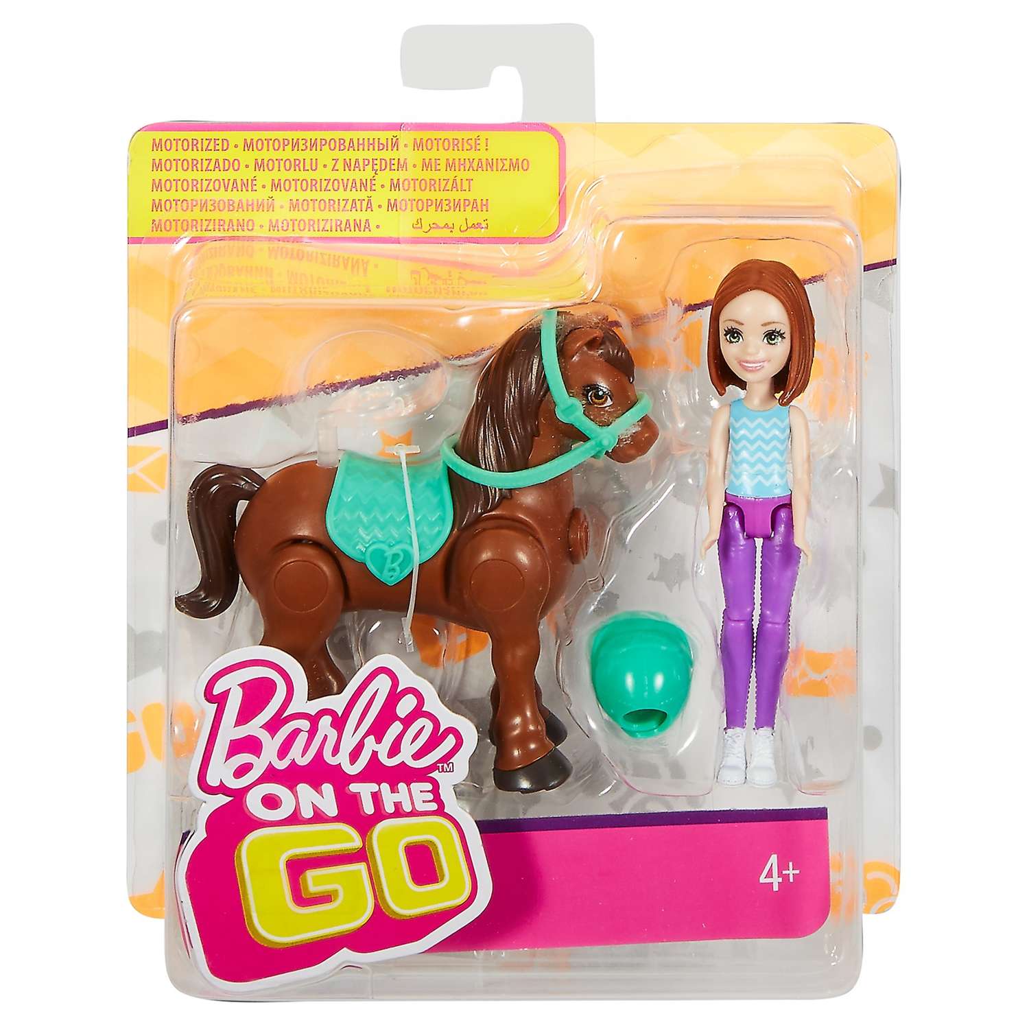 Кукла модельная Barbie FHV60 - фото 6