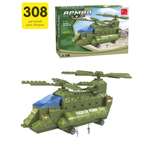 Конструктор KEYIXING Армия 308 дет.