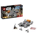 Конструктор LEGO Star Wars Имперский десантный танк блочный