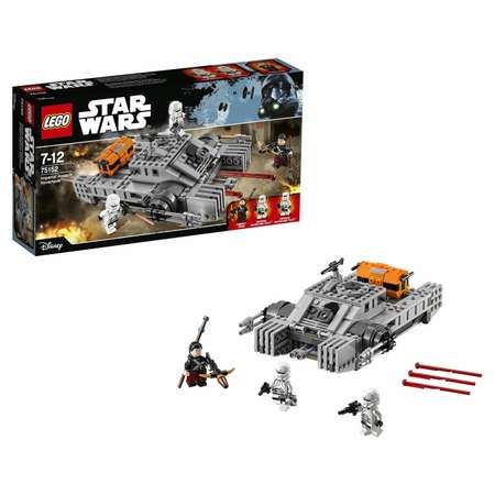 Конструктор LEGO Star Wars Имперский десантный танк блочный