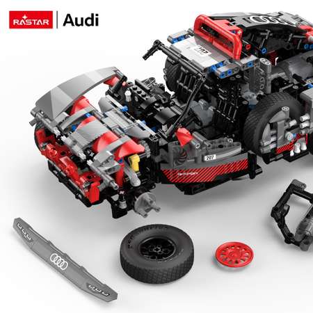 Конструктор Rastar Audi RS блочный