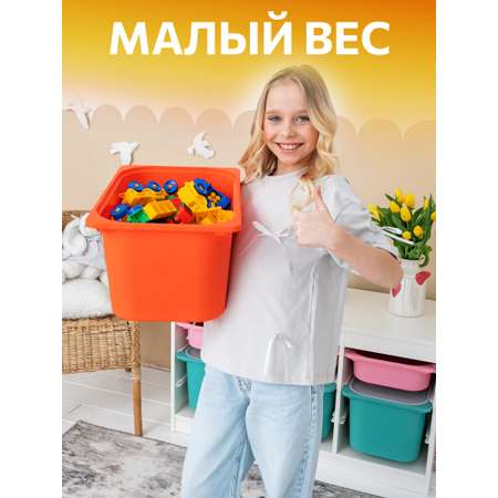 Контейнер для игрушек IKEA труфаст