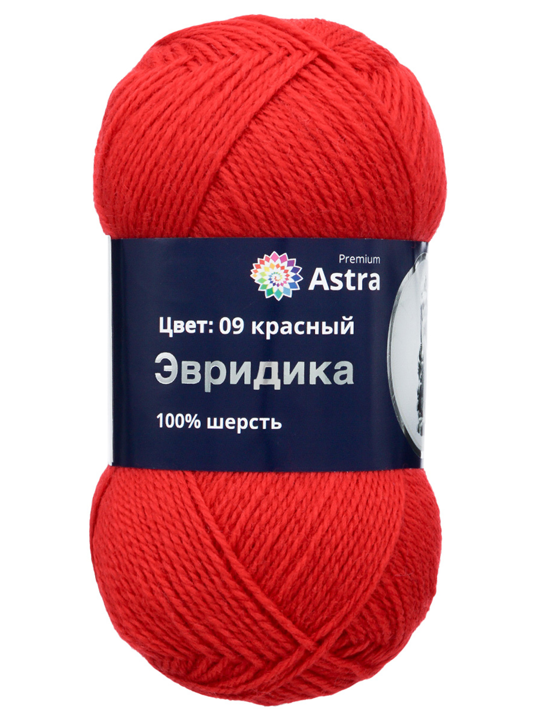 Пряжа Astra Premium Эвридика шерстяная 100 г 200 м 09 красный 3 мотка - фото 6