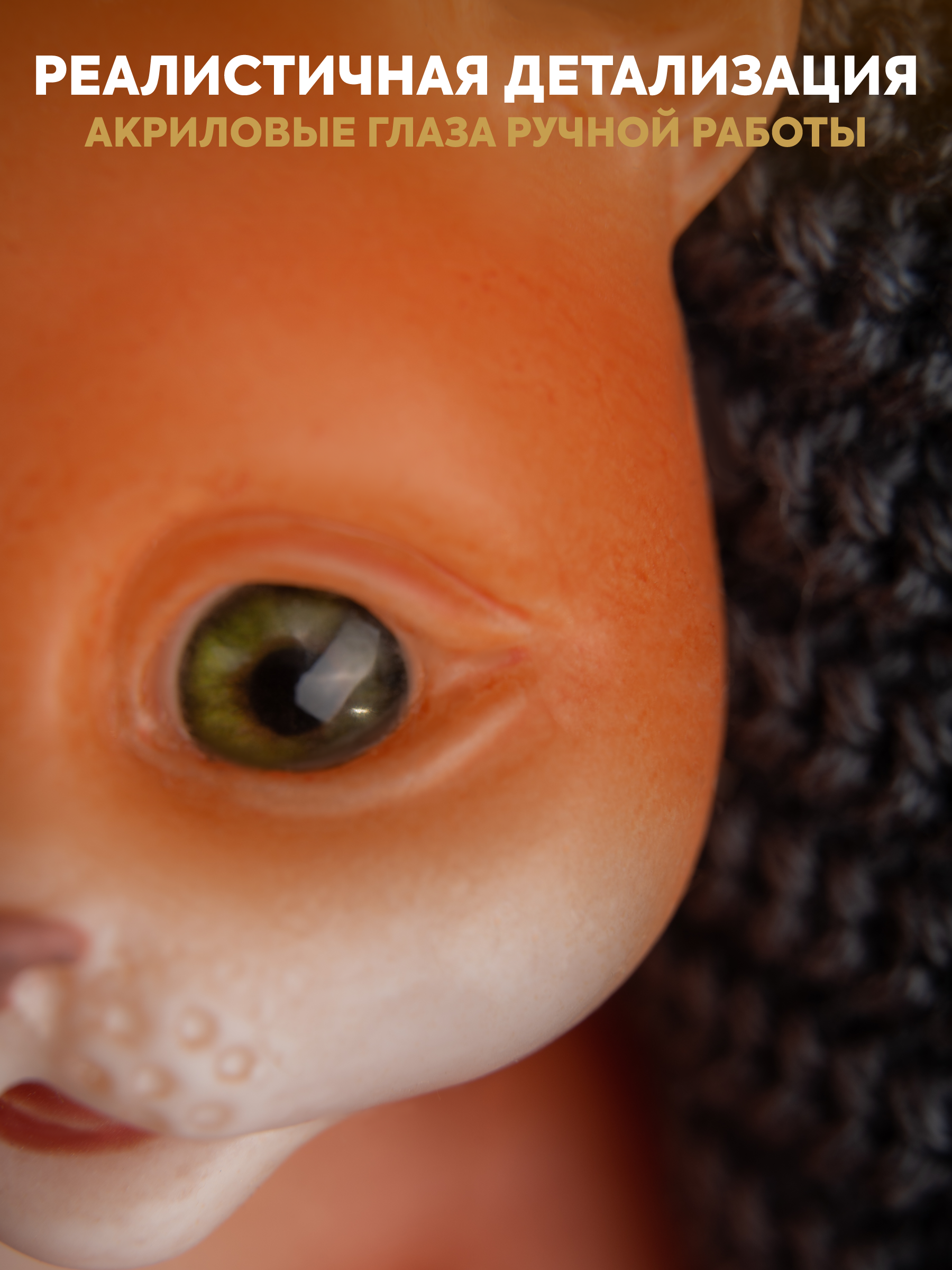 Кукла мини Magic Manufactory Magic Pets Кот реборн рыжий высота 19 см 4631175965854 - фото 6