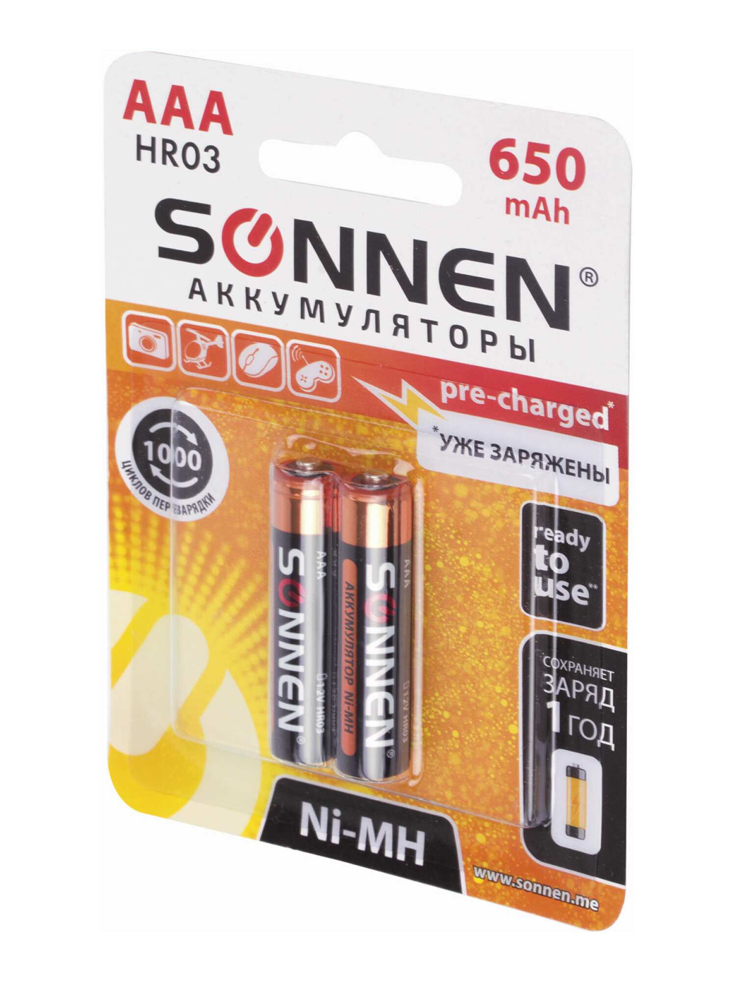 Батарейки Sonnen мизинчиковые ААА аккумуляторные 2 штуки для пульта часов весов фонарика - фото 6