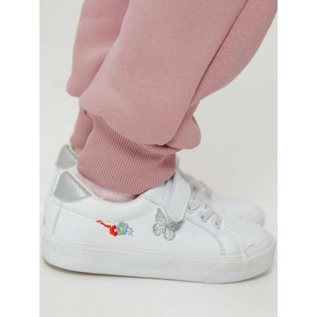 Костюм Lemonwear