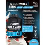 Изолят сывороточного протеина BiotechUSA Hydro Whey Zero 1816 г. Клубника
