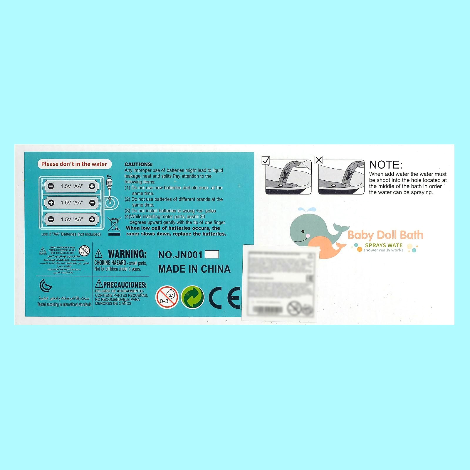 Аксессуар для кукол Sima-Land ванна 4404240 - фото 6