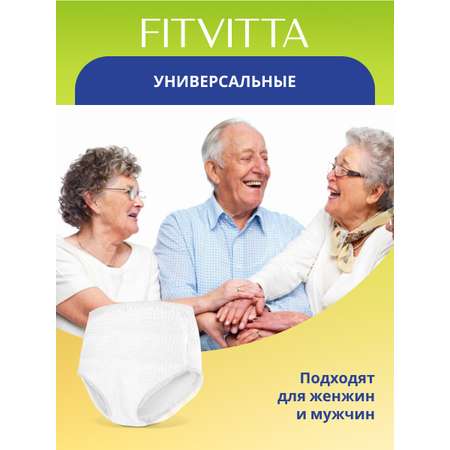 Подгузники-трусики FITVITTA M