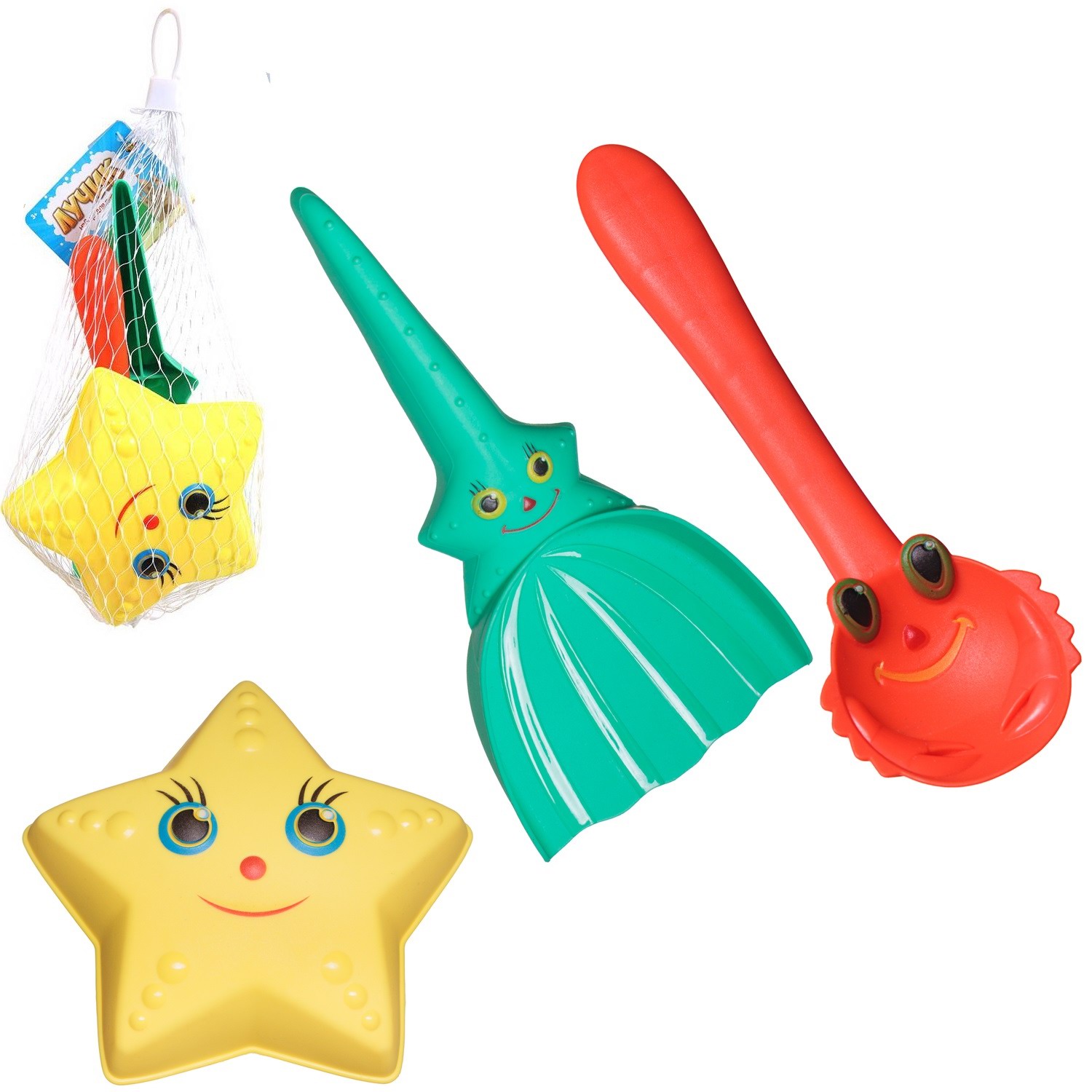 Песочный набор Abtoys - фото 1