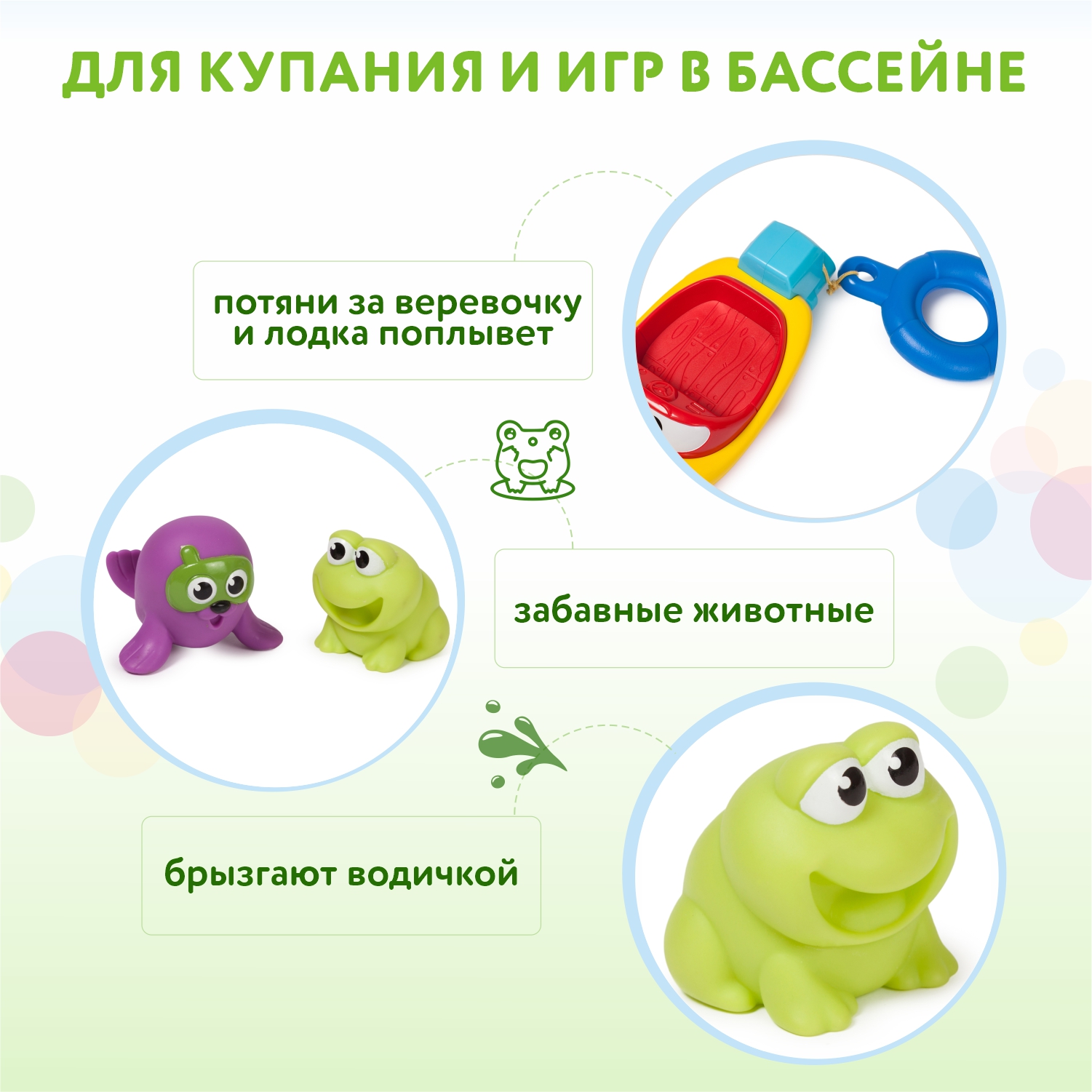 Игрушка BabyGo Лодка - фото 2