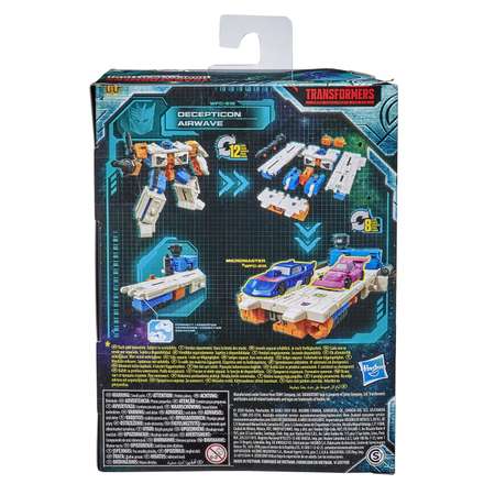 Фигурка Hasbro