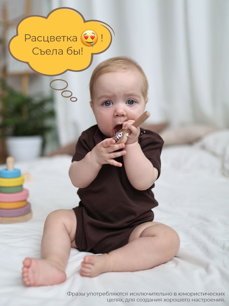 Боди 3 шт ШВЕЙНЫЕ ИСТОРИИ бодикурочки_кор - фото 7