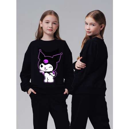 Костюм Lemonwear