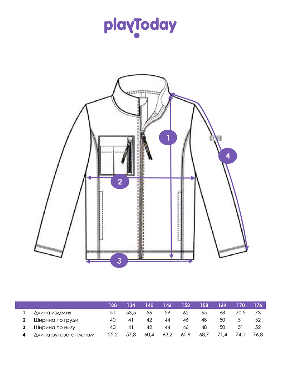 Толстовка PlayToday 32511423 - фото 5