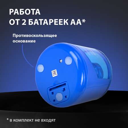 Точилка Brauberg