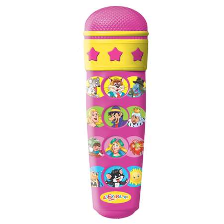 Игрушка музыкальная Азбукварик микрофон