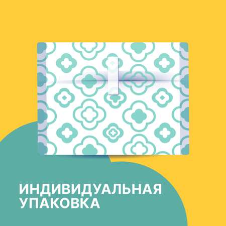 Прокладки с крылышками Ola! Silk Sense Classic Wings Singles Normal Plus Ромашка в инд.уп. 20х4 уп.80