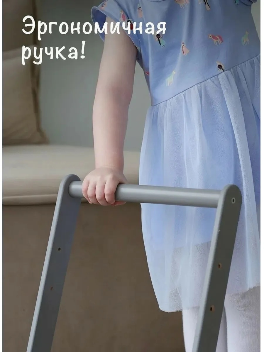 Каталка Klikkin серый - фото 5