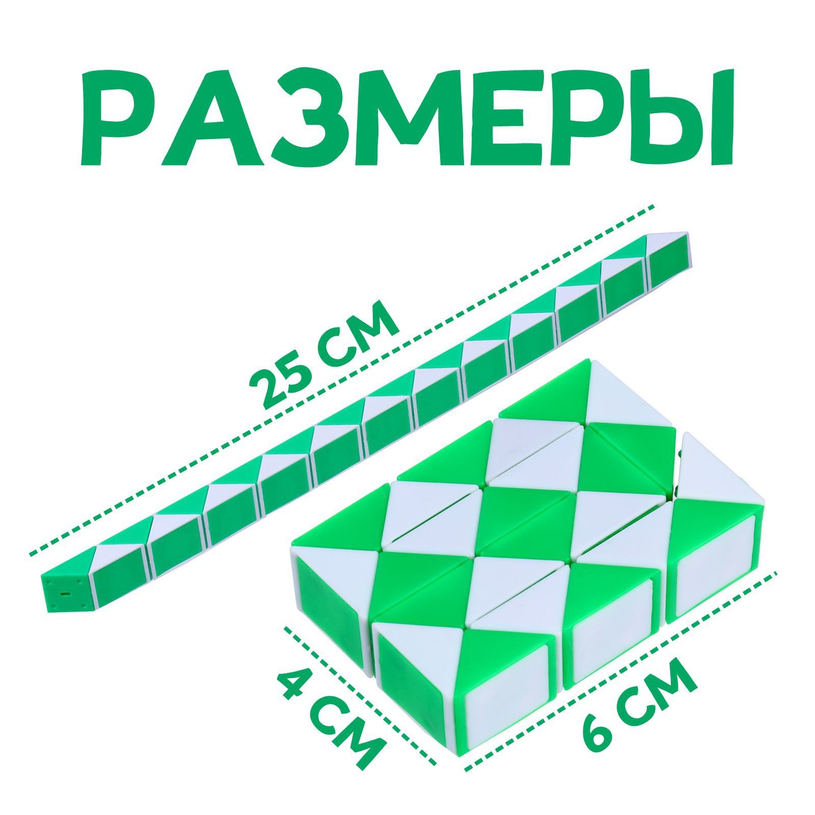 Игрушка Funny Toys развивающий центр - фото 5