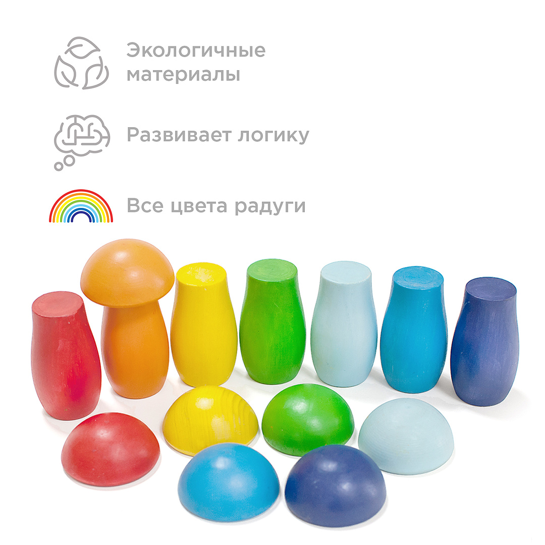 Игрушка Ulanik сортер - фото 3