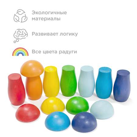 Игрушка Ulanik сортер