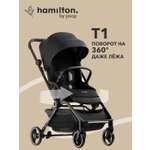 Коляска прогулочная Hamilton by Yoop T1 черный