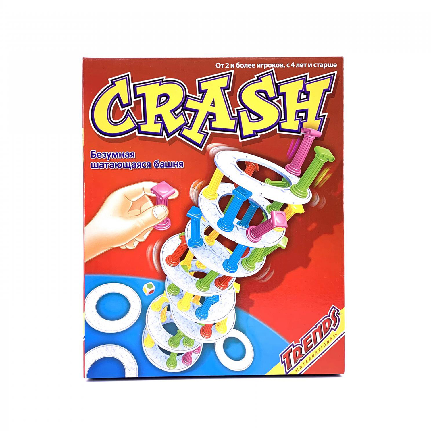 Настольная игра Trends - фото 2