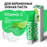 Зубная паста BIO ON