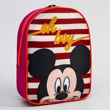 Рюкзак Disney