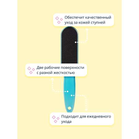 Пемза St. Moriz