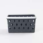 Корзина ё с ручками 21.5*15*12