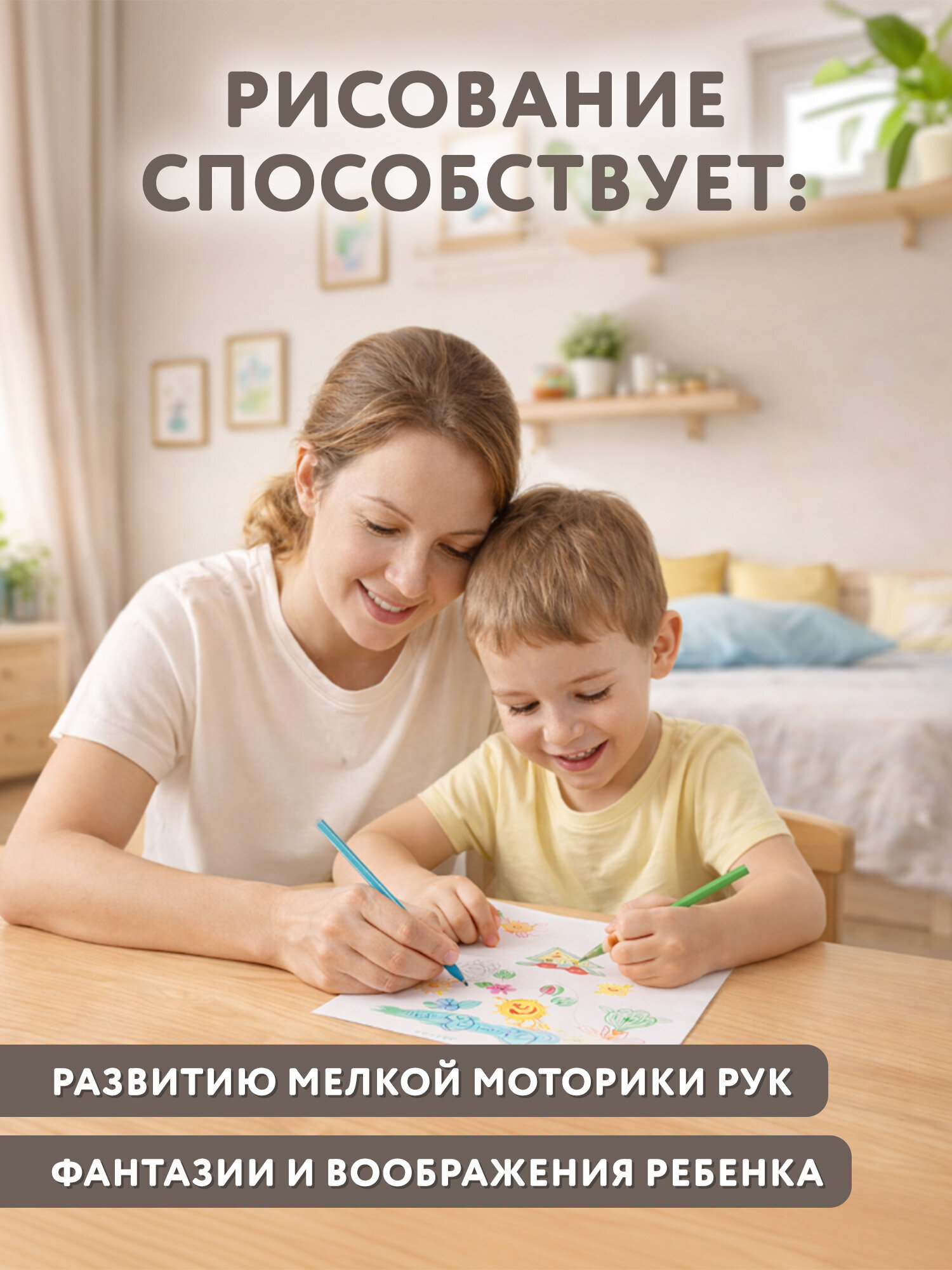 Карандаши Brauberg 12 шт. - фото 7