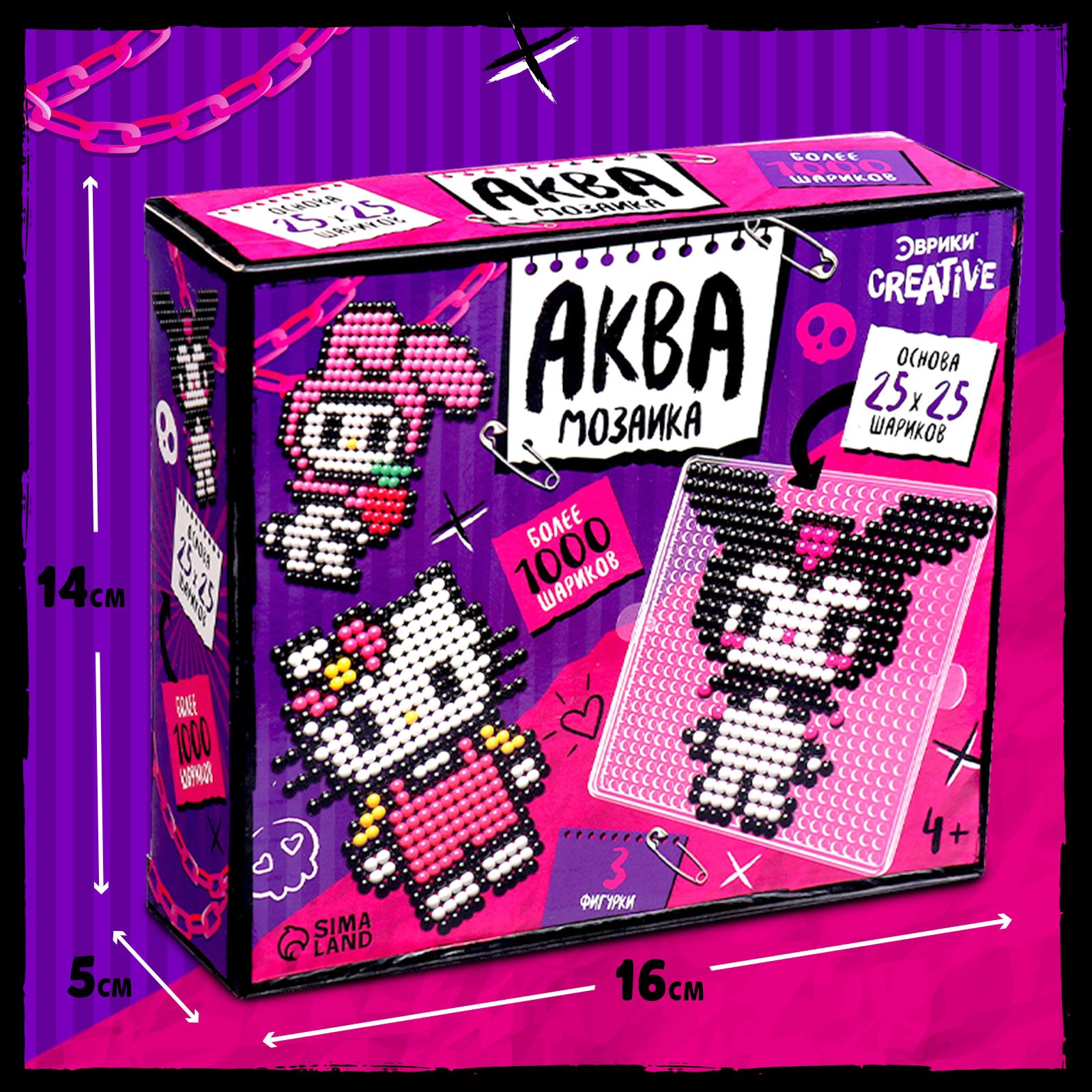 Аквамозаика Школа Талантов - фото 2