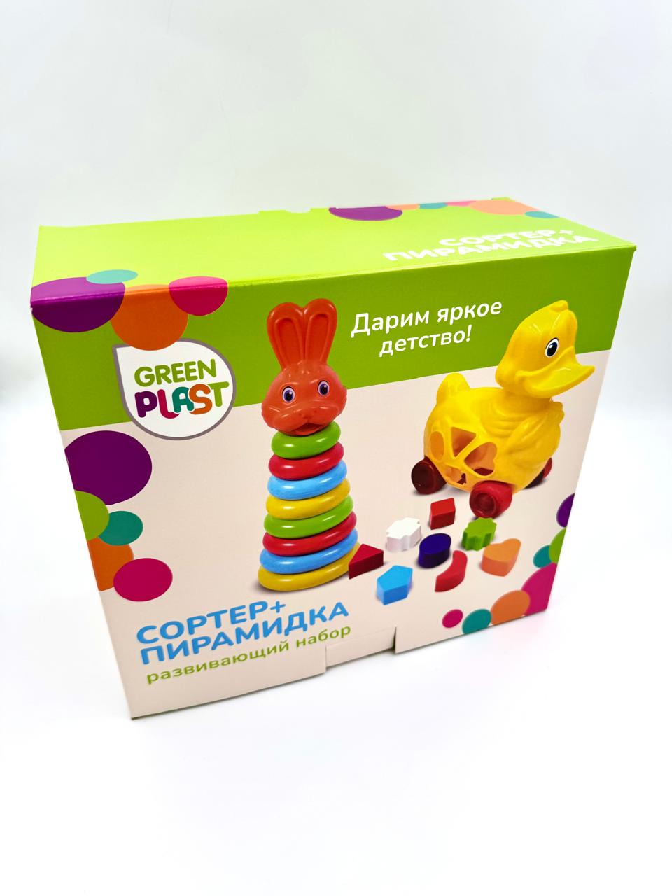 Игрушка Green Plast пирамидка - фото 5