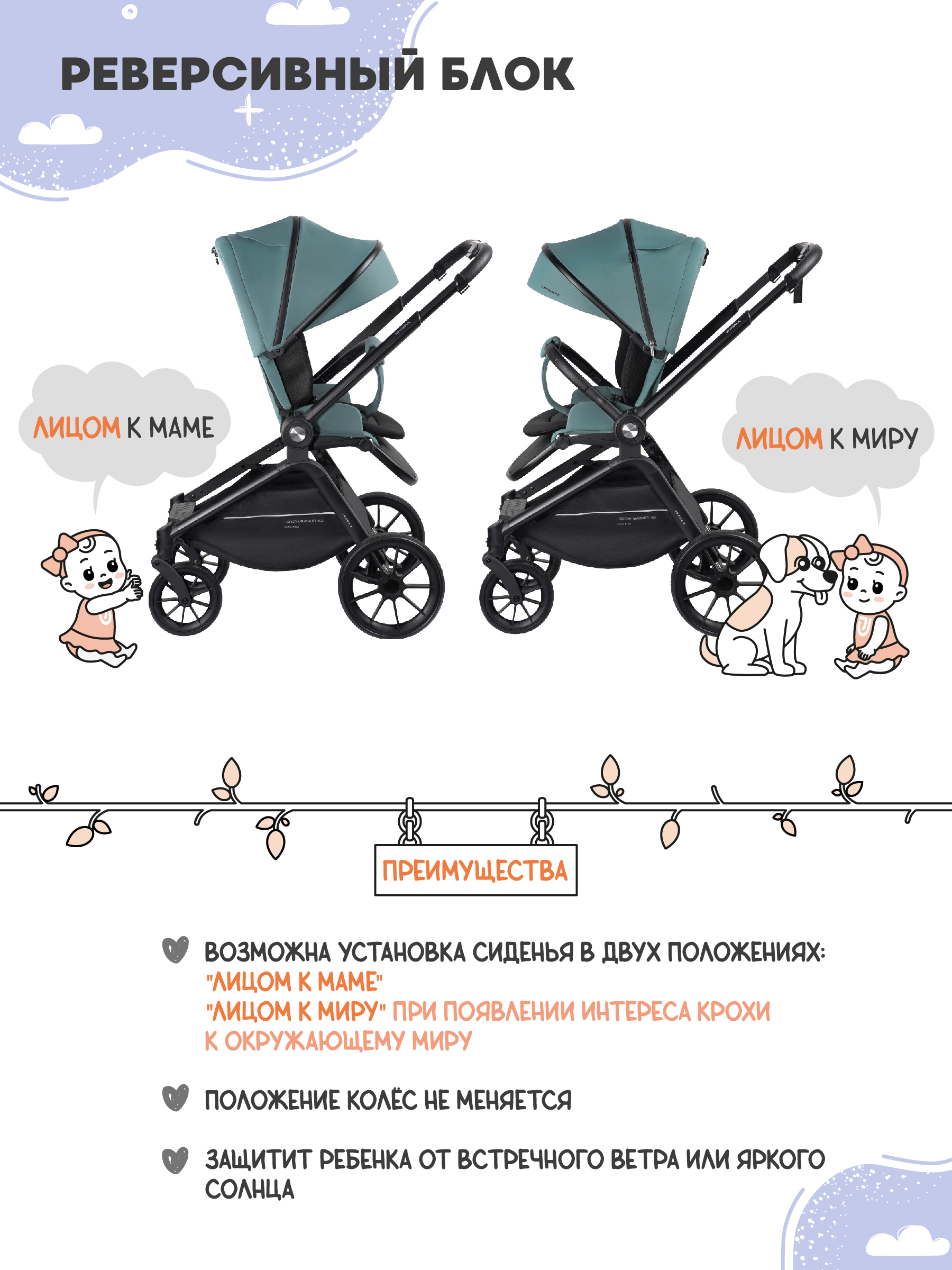 Коляска прогулочная JOVOLA Enigma, зеленый - фото 6