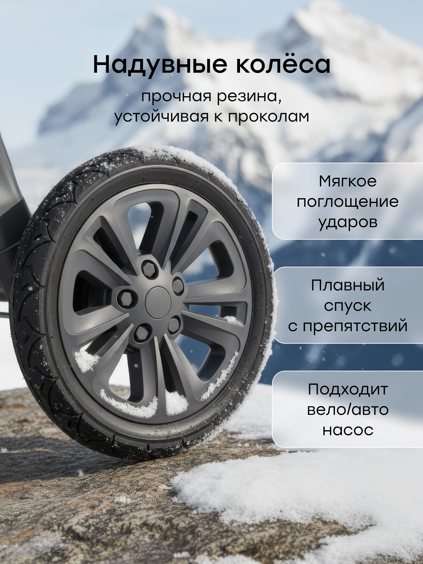 Коляска 2в1 Happy Baby MOMMER PRO бежевый - фото 3