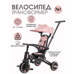 Трехколесный велосипед Mr Sandman 8 дюймов