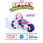 Игровой набор Hasbro Spidey and amazing friends