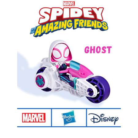 Игровой набор Hasbro Spidey and amazing friends