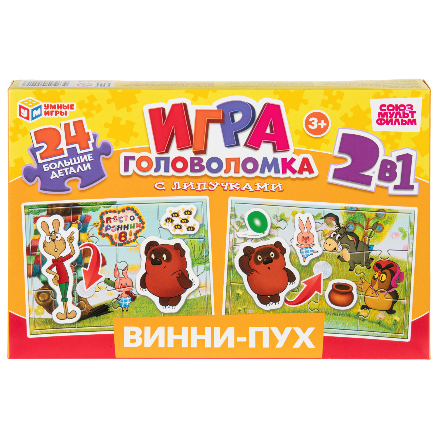 Пазл Умные игры Винни Пух - фото 1