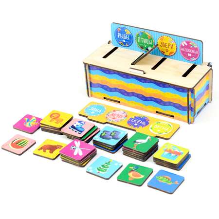 Игрушка PAREMO сортер