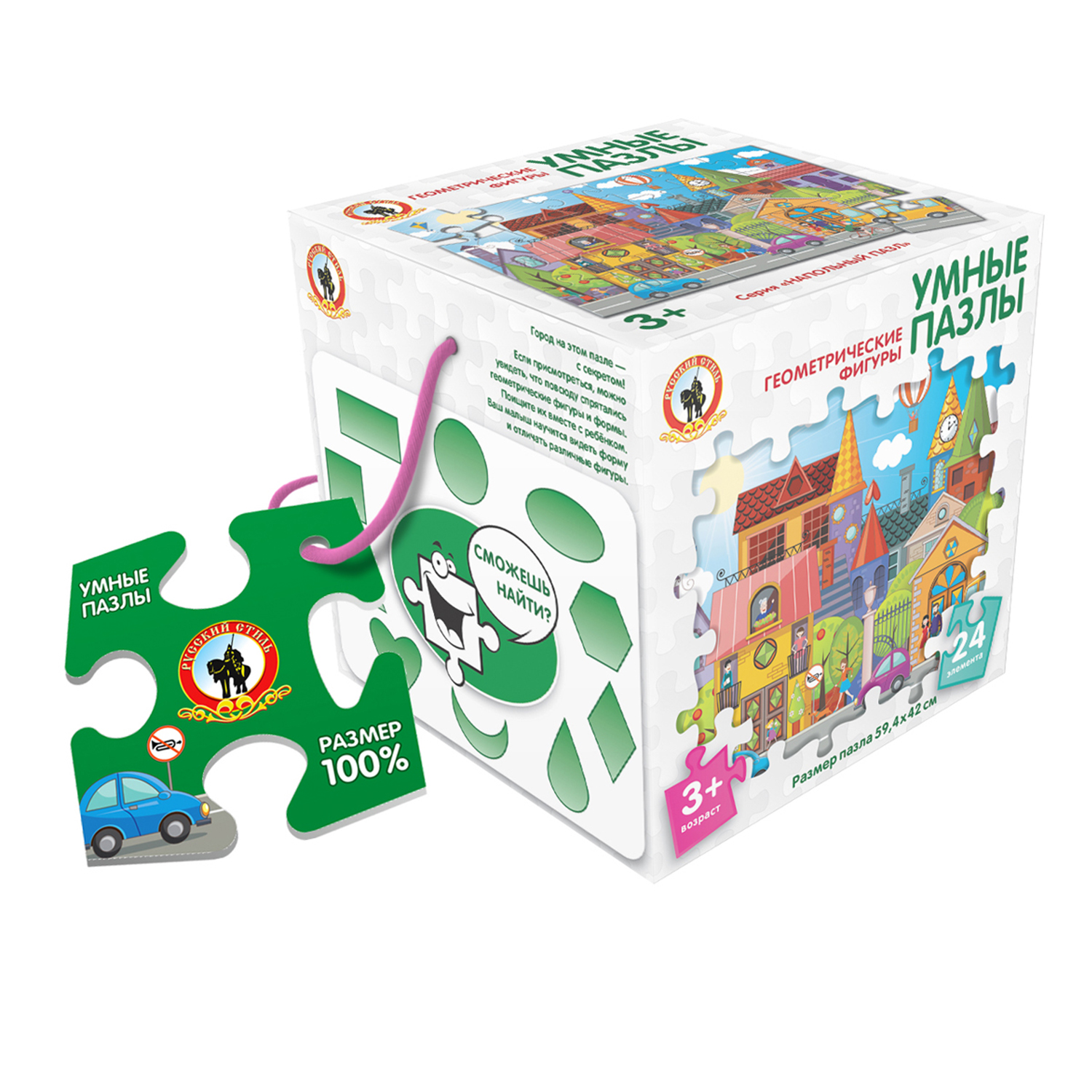 Настольная игра Русский стиль Пазлы Геометрические фигуры - фото 1