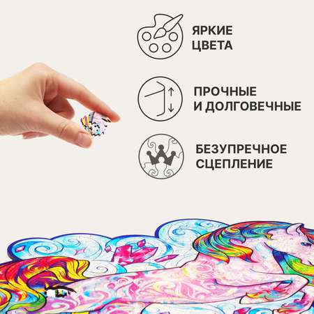 Пазл UNIDRAGON деревянный